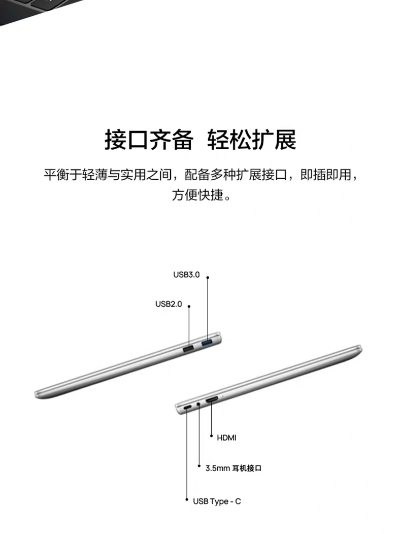 5000-6000笔记本电脑推荐,便宜的笔记本电脑推荐2000以内