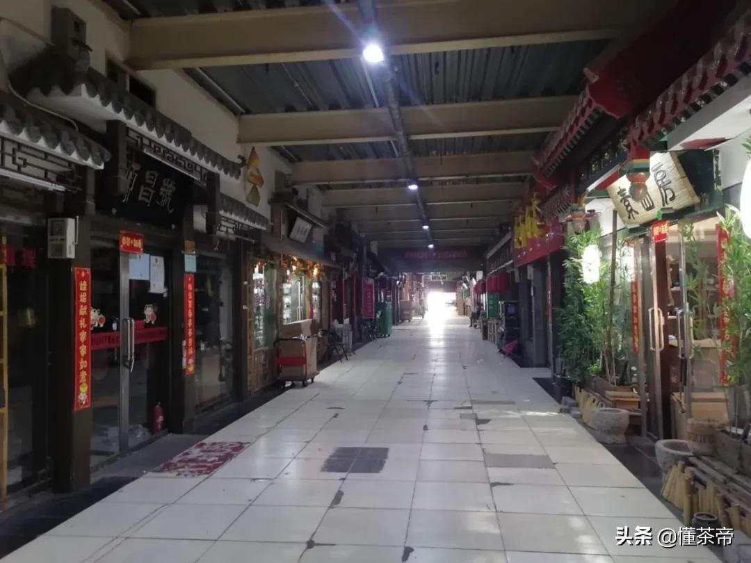 鍖椾含鐤儏鏈熼棿鐨勫ザ鑼跺簵鐜扮姸,鐤儏涓嬪揩娑堝搧鐜扮姸璋冩煡瀹炶返