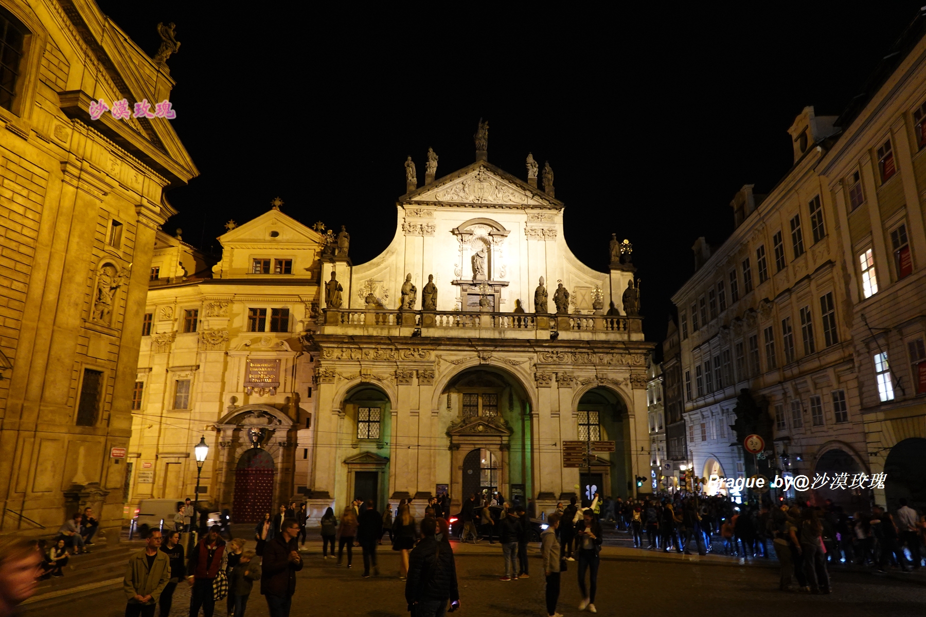 走九遍伴奏,走九遍歌词