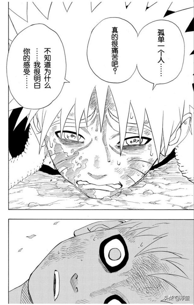 火影忍者为什么不联动海贼王,火影忍者对比航海王