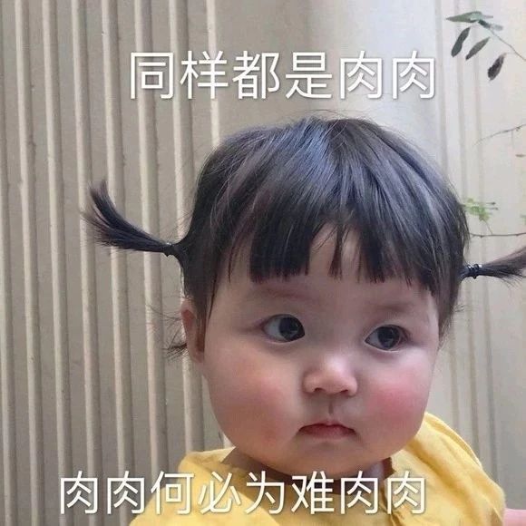 流行的丑裙子,适合春天穿的裙子有哪些