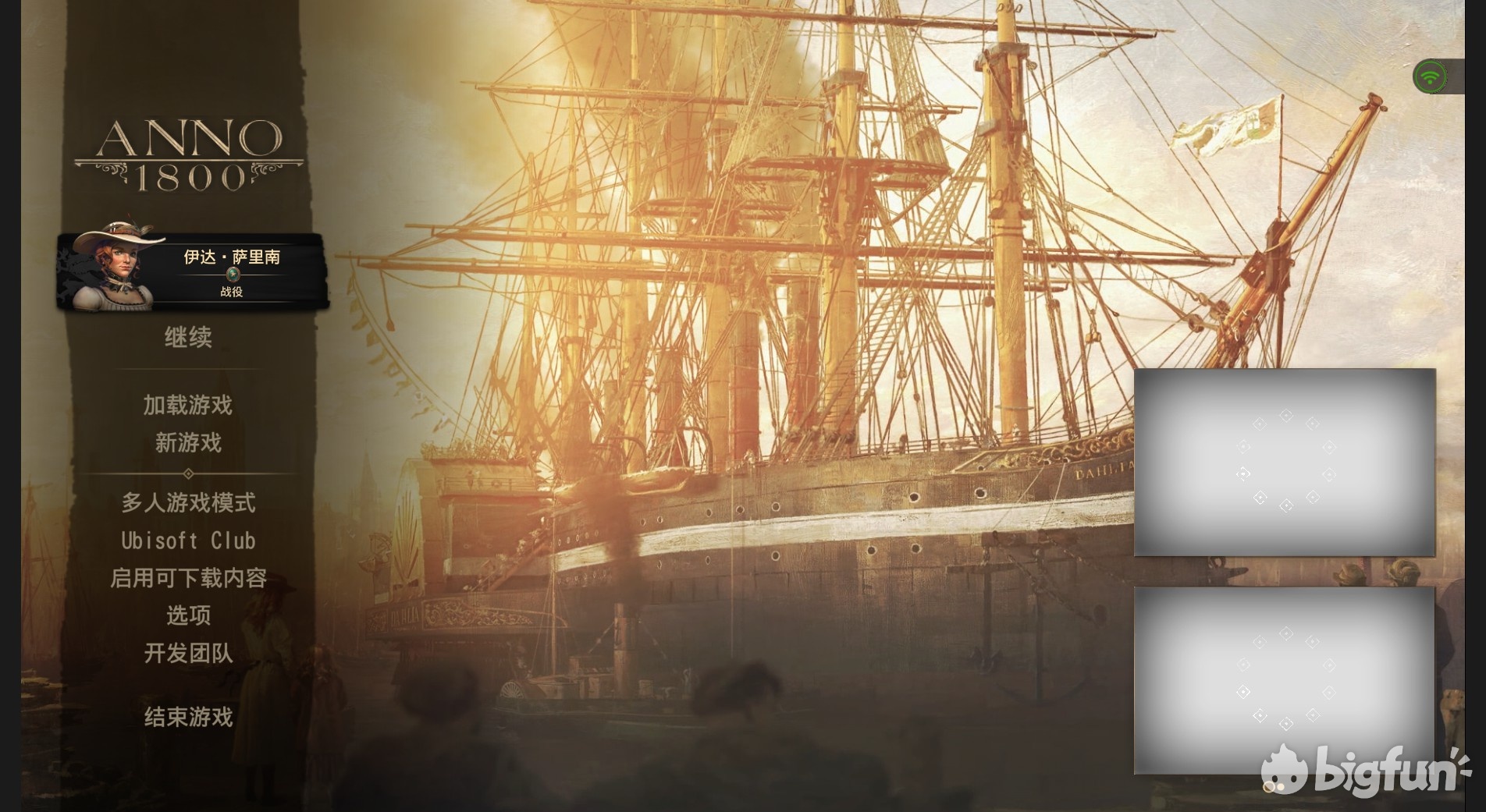 纪元1800育碧游戏解说,育碧纪元1800免费试玩