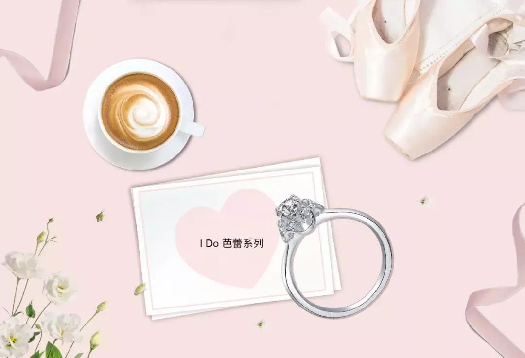 钻石怎么能更闪亮,买了钻石怎么自己配戒托