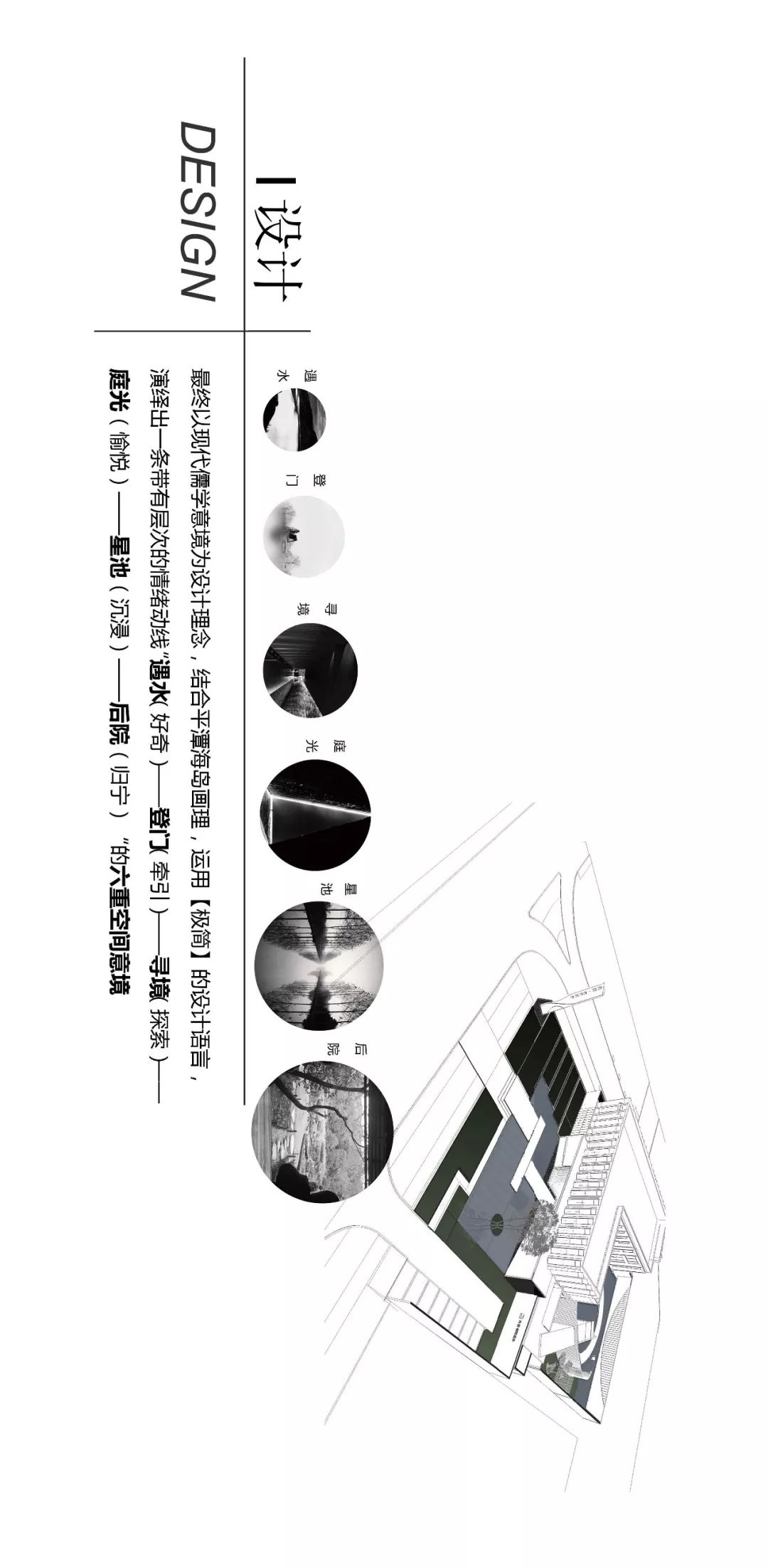 平潭奥园翡翠岚都c区,平潭奥园翡翠岚都二期