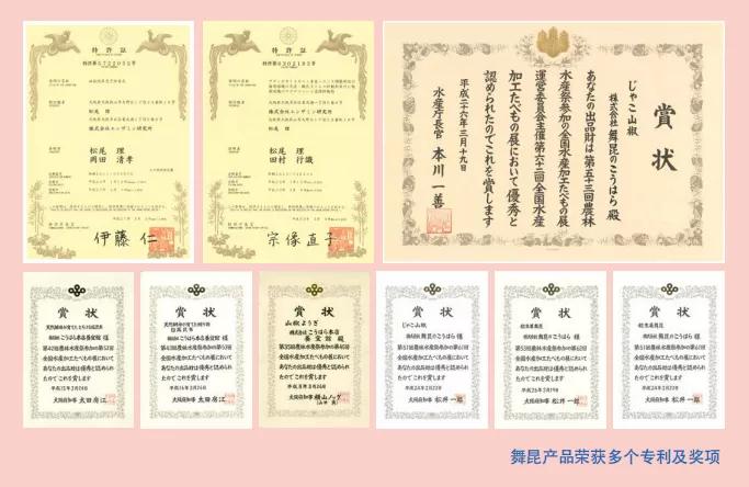 乘风破浪的姐姐们养颜秘籍,乘风破浪的姐姐必备好物