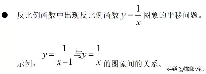 教育部严肃查处培训机构违规办学,教育部严肃查处高考志愿填报
