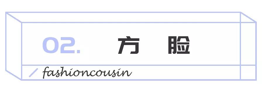 大饼脸塌鼻梁小眼睛怎么变美,大饼脸塌鼻梁凸嘴怎么提升精致度