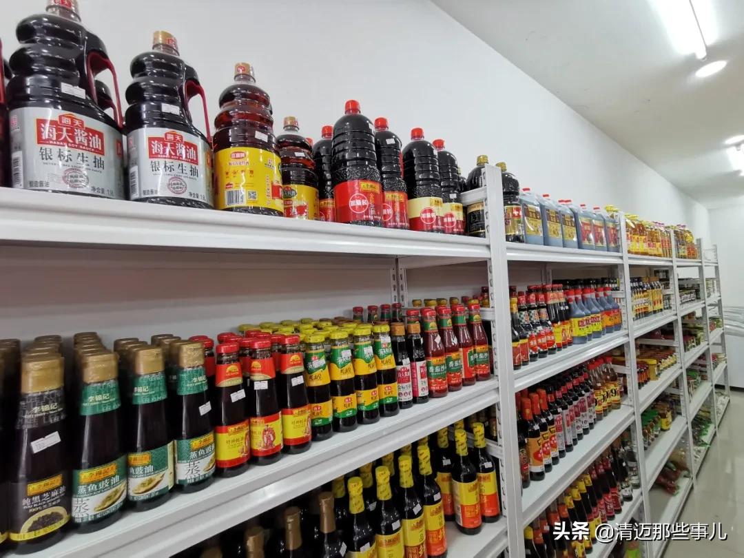 清迈华人都去哪里买东西？