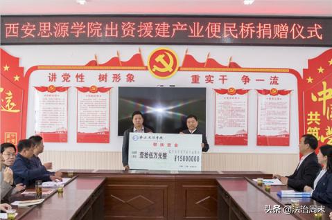 十年专注教育百年不忘初心,教育路漫漫初心永不变