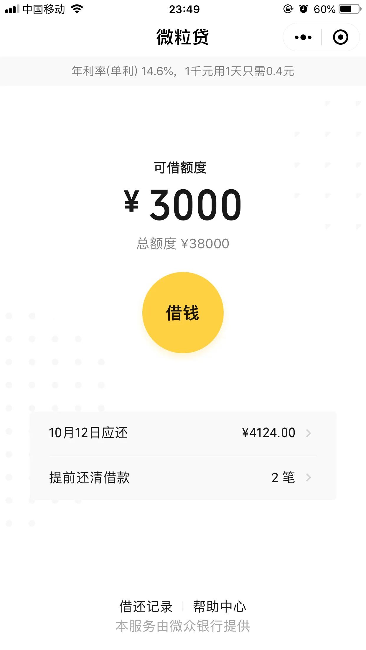 上饶双证合规滴滴,滴滴司机双证合法吗