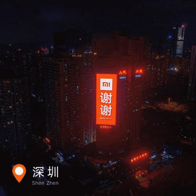 草根起家的雷军,雷军的三十年发家史