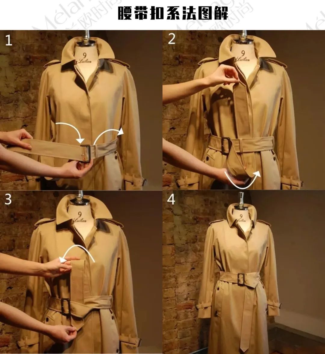 蝴蝶结的系法手残党也能学会,蝴蝶结打法手残党也能学会