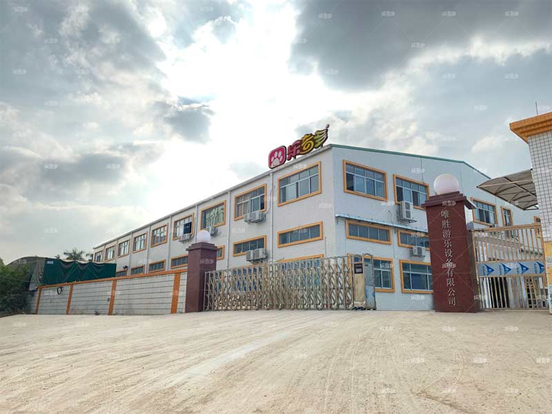 乐奇多益智乐园,如何选择好的儿童乐园设计