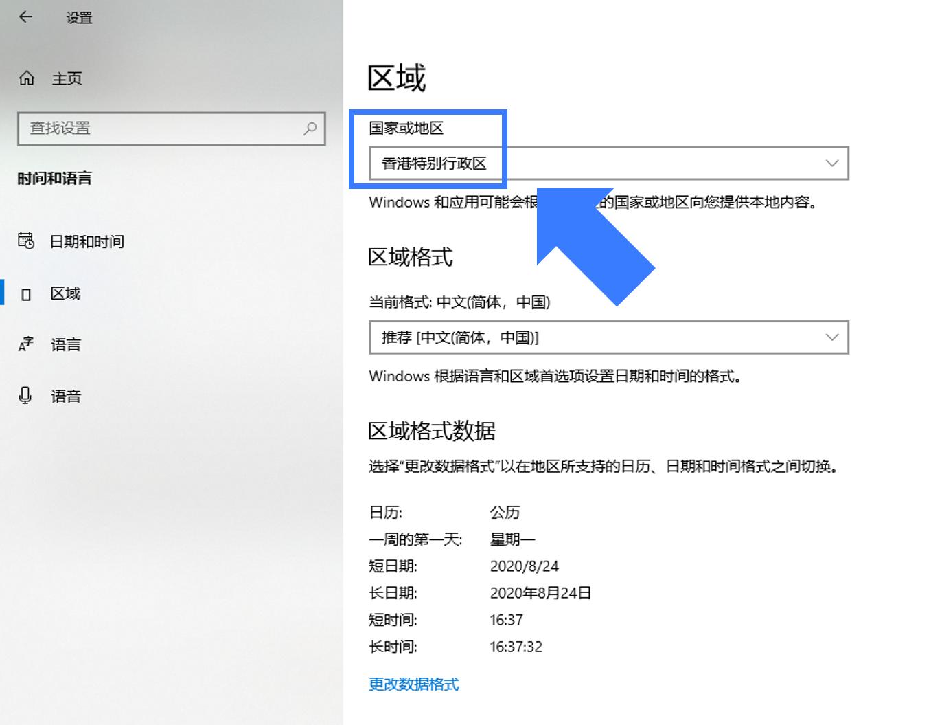 ppt做3d立体效果需要什么插件,3d图片旋转效果ppt