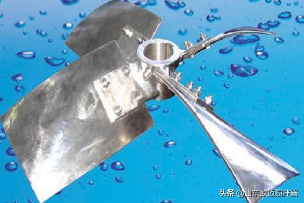 浆式搅拌器和螺旋搅拌器优缺点,旋式搅拌器