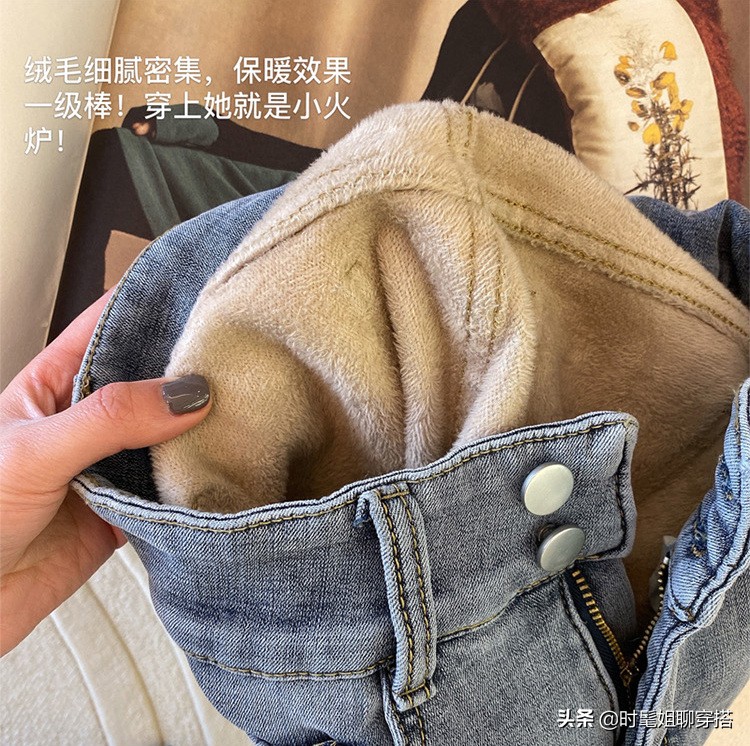 冬天穿加绒牛仔裤好看还是不加绒,冬季加绒牛仔裤修饰腿型推荐