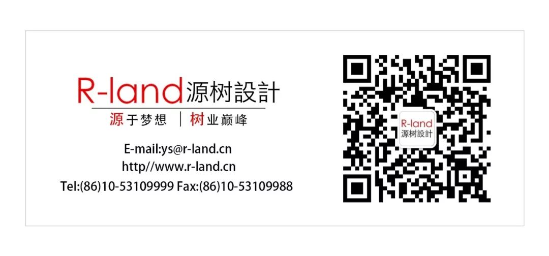 「源树作品」府院归家·静听山语|鸿坤·山语墅