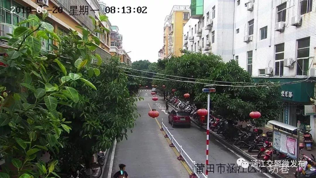 3分150元~莆田又曝光一批违停车辆，你的爱车“亮相”了吗？