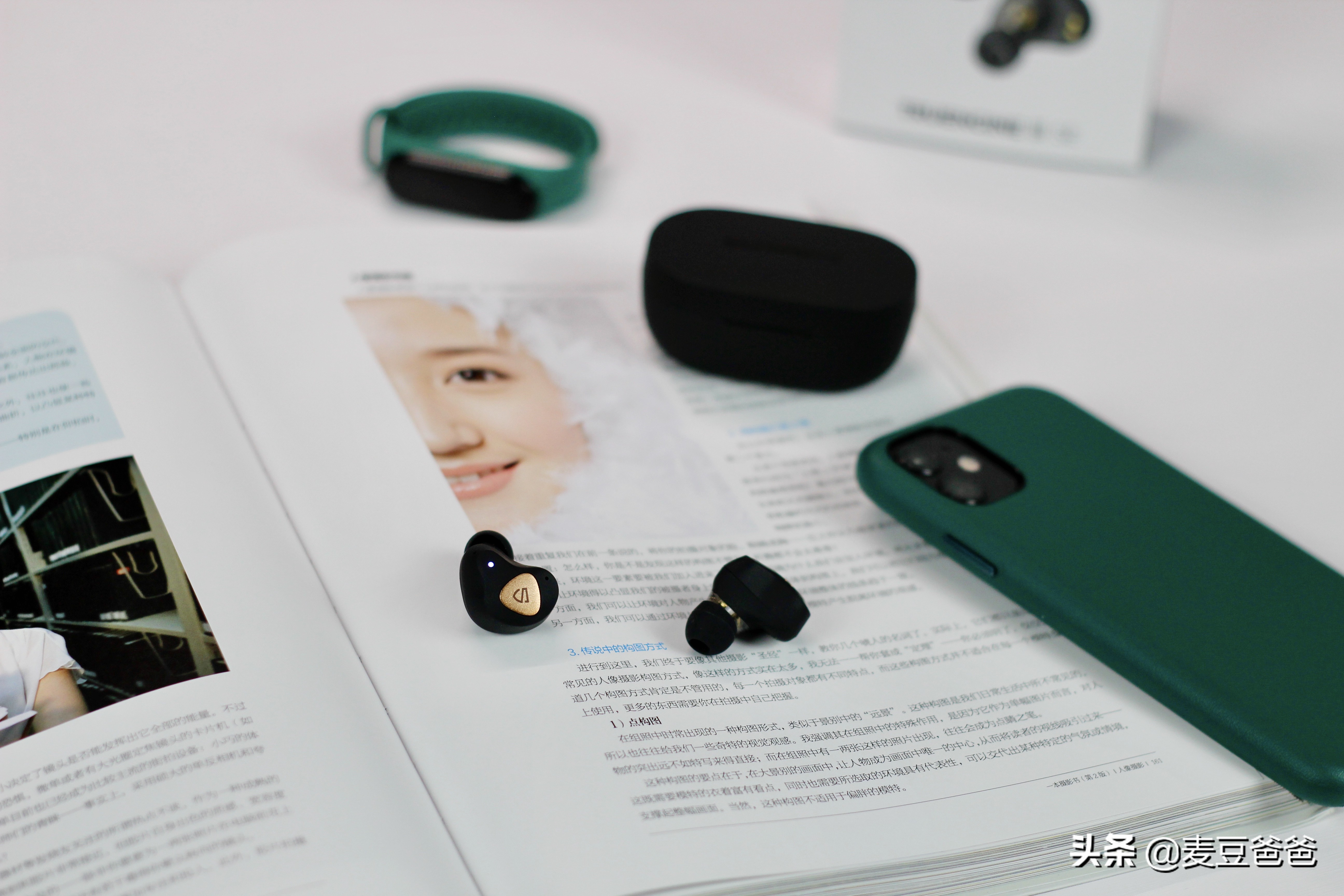 soundpeats3测评,soundpeatsair3和air2旗舰版对比