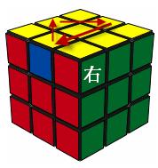 魔方教程图解还原只需八步,三棱魔方一步一步还原图解