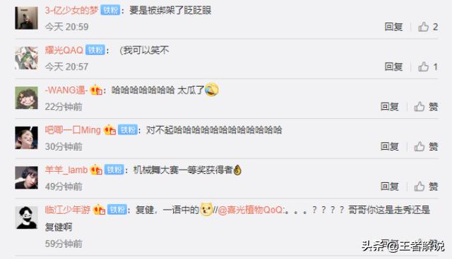 严君泽颜值采访,严君泽颜值巅峰