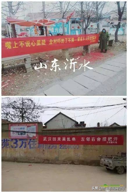 为疫情默默的付出,为援鄂医护圆梦