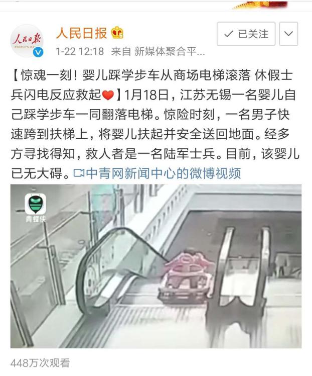 学步车到底推不推荐用,学步车不安全