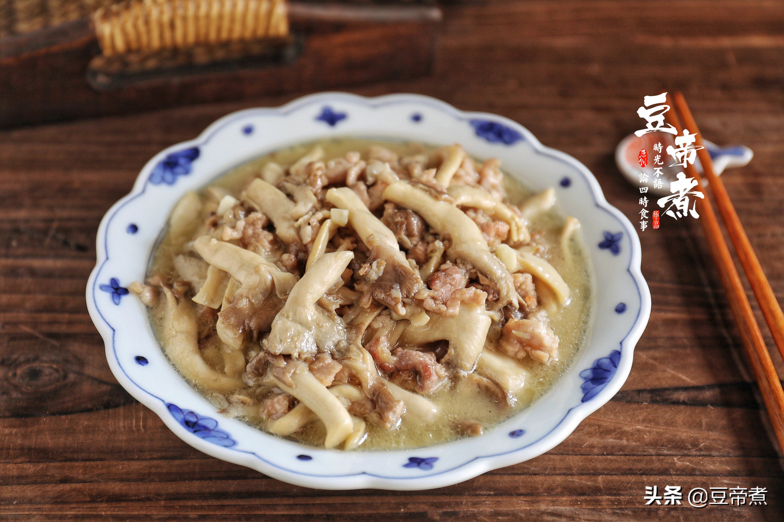 秀珍菇两斤装,秀珍菇吃了有什么营养