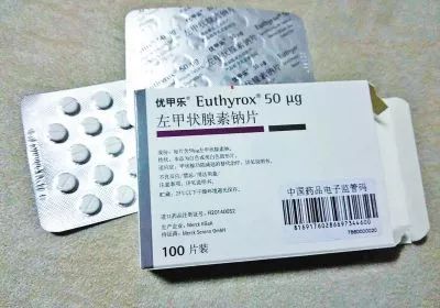 优甲乐药店28元一盒,优甲乐正品商城