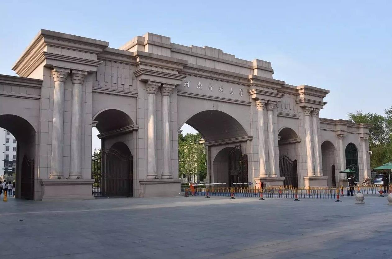 广东技术师范大学校友会排名多少,校友会2022大学排名师范