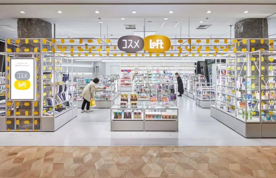 东京奥运会动态图标惊艳全球,2020年东京奥运会动态图标