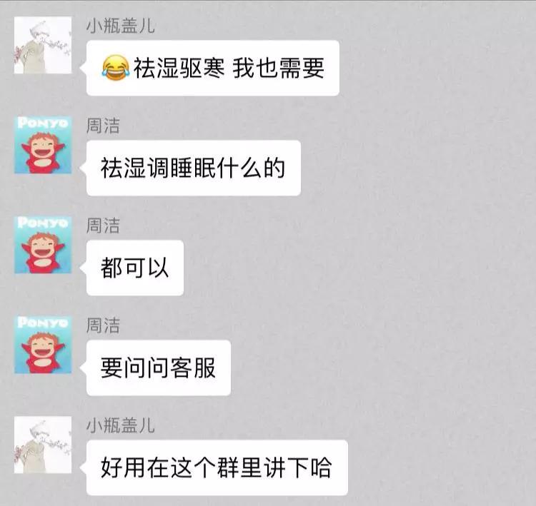 哈哈哈哈!这些沙雕设计师的微信群名要笑死我了!