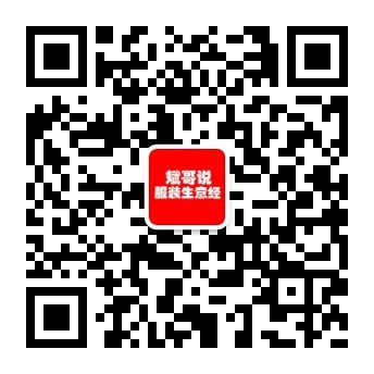 斌哥教你学做人,斌哥讲实操