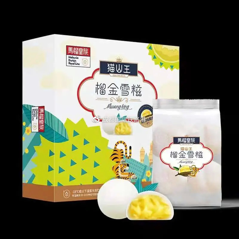 母亲节送妈妈礼物大全,母亲节礼物指南