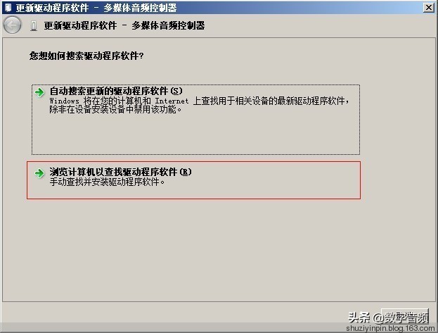 玛雅声卡maya44ex跟创新5.1哪个好,玛雅maya44声卡怎么调试