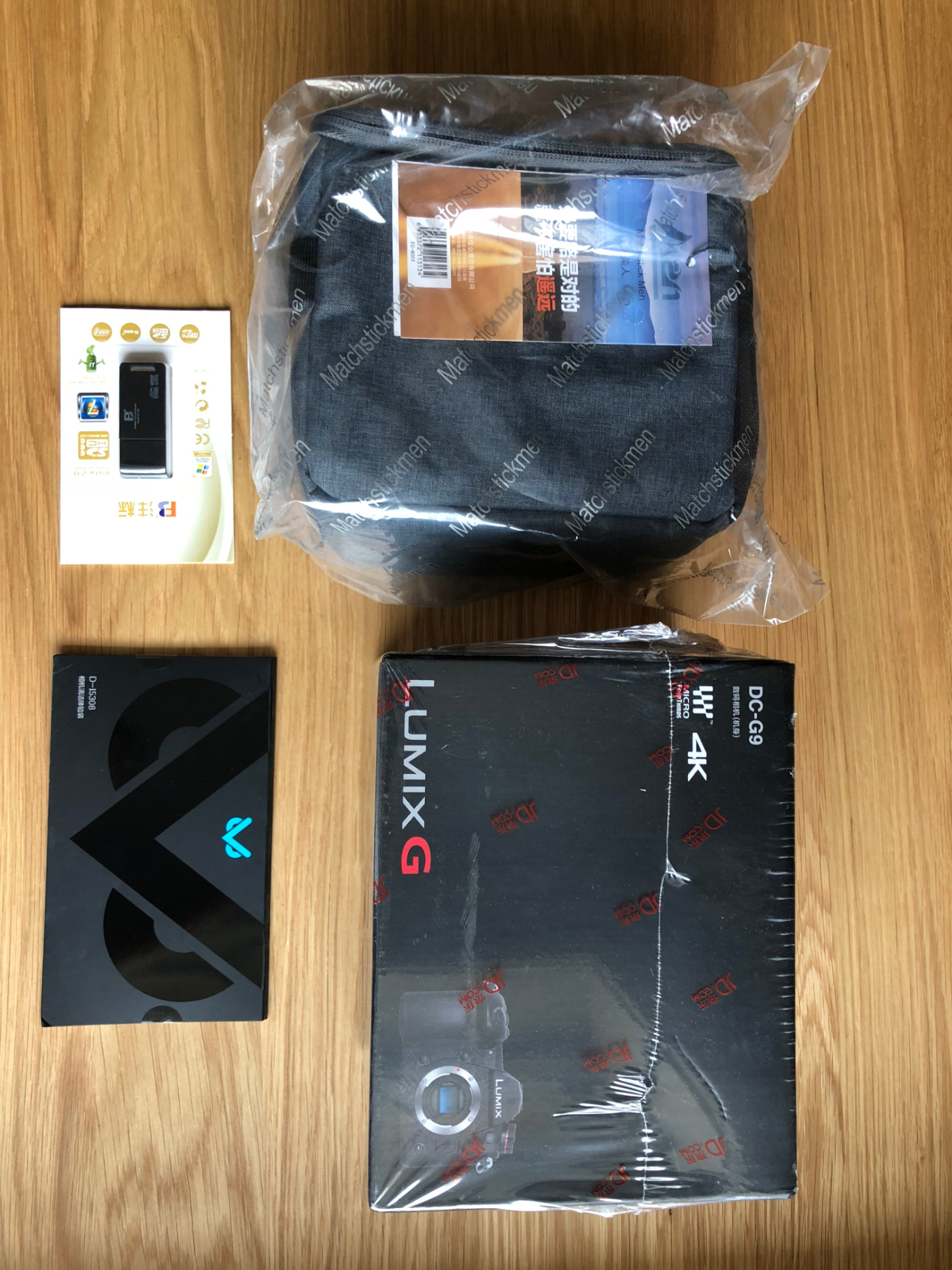 松下G9,到底值不值得买?这里就有你要的答案......