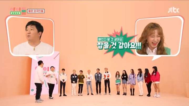 produce48和izone什么关系,produce48izone出道总决赛