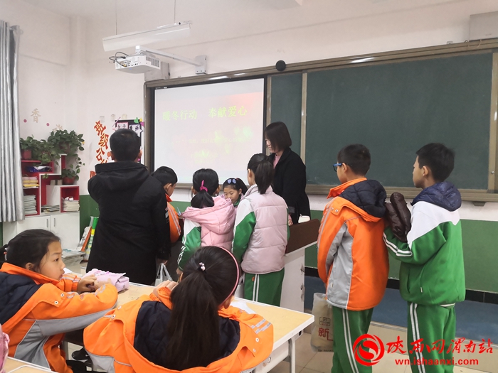 爱心捐赠进校园寒冬温情暖人心,乡村小学爱心捐赠活动简报