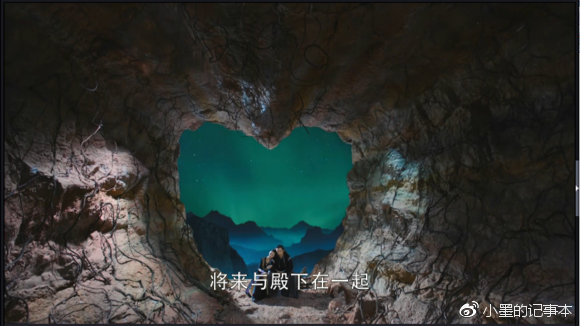 电视剧香蜜天魔大战视频,香蜜罗云熙润玉天魔大战