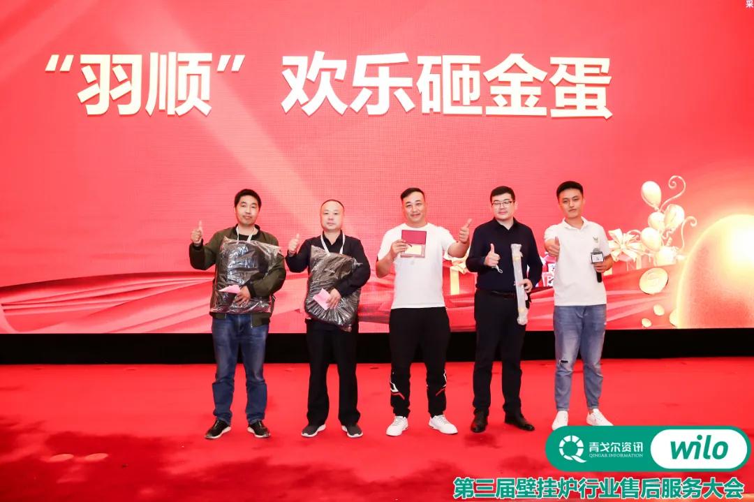 以变应变意思,威乐杯壁挂炉售后服务