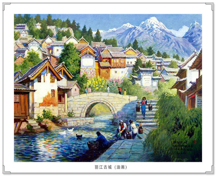 文化高级感十足的青绿山水画,古典山水写实油画作品