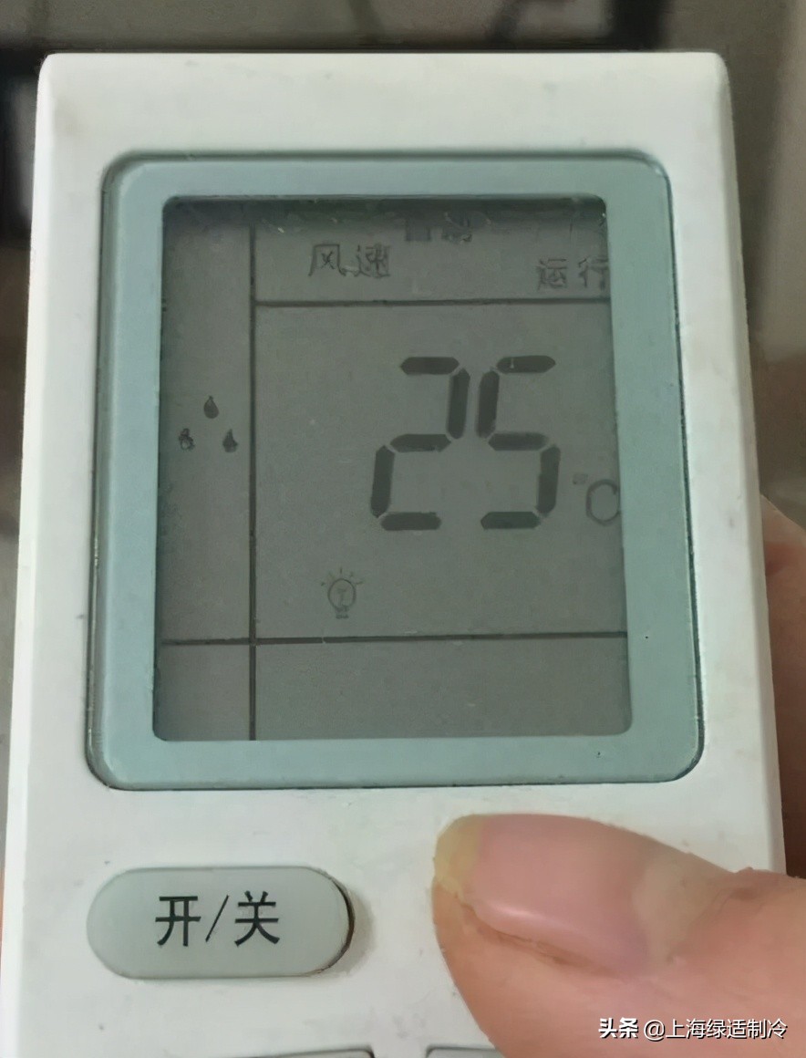 格兰仕空调遥控器的用法,mitsubishi空调遥控器说明老式