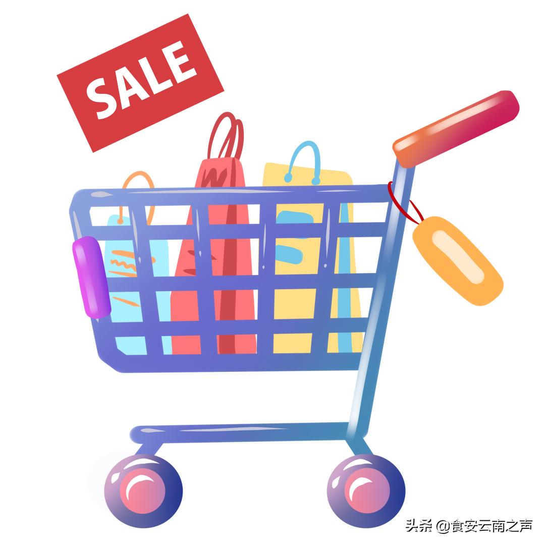 昆明金九银十折扣,昆明金九银十在哪里