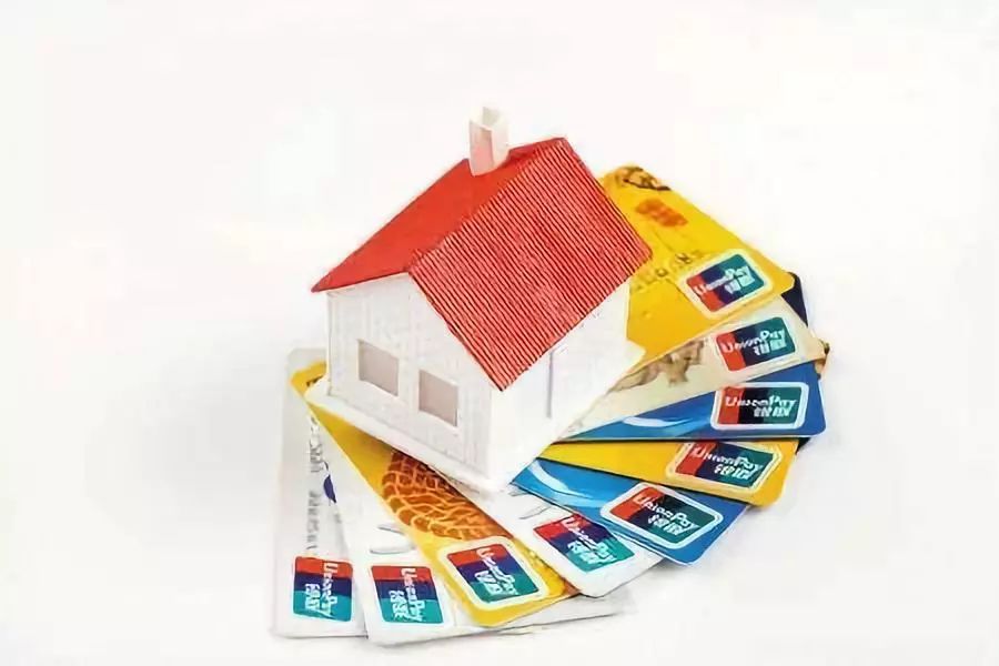 刷信用卡还能买房吗,现在买房能刷信用卡吗