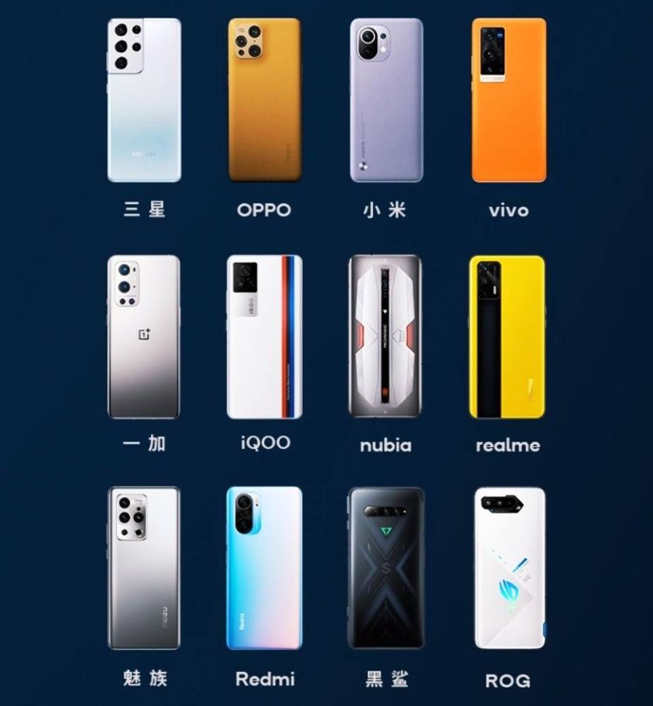 买性价比高的千元机还是旗舰机,分期买旗舰机还是全款千元机