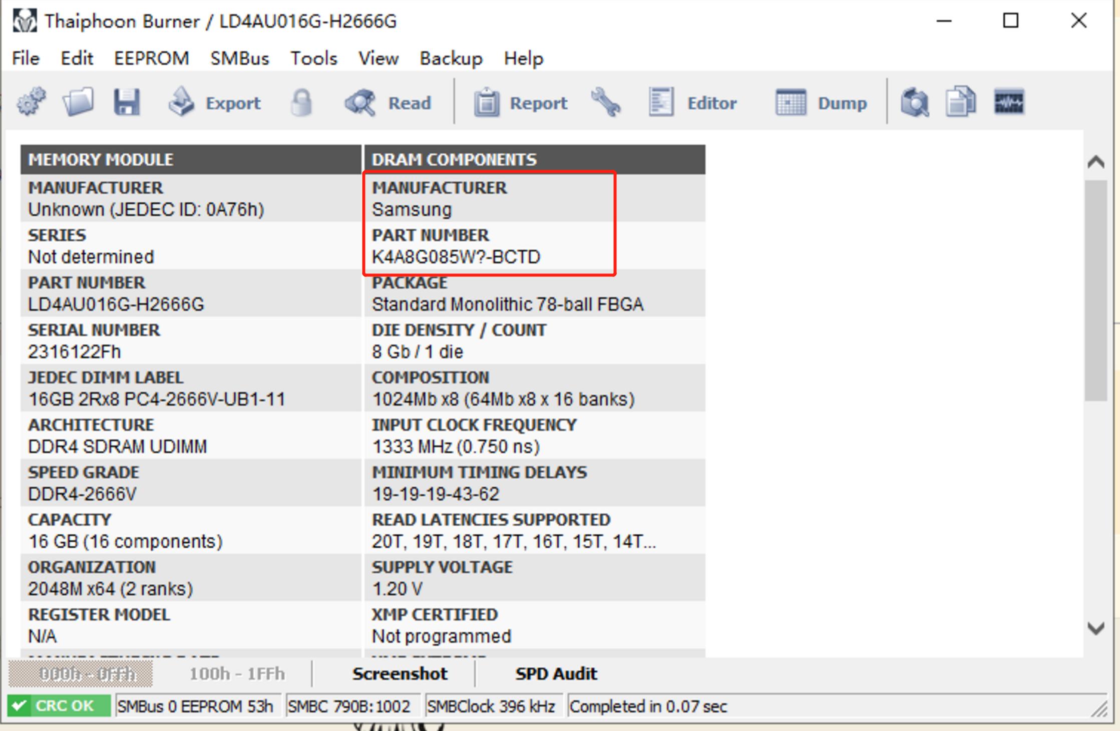 普条内存超频推荐,内存普条怎么超频