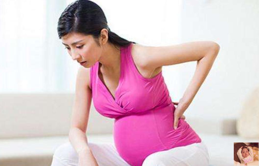 准妈妈孕期耻骨痛到“怀疑人生”，学会这7招，教你有效缓解疼痛
