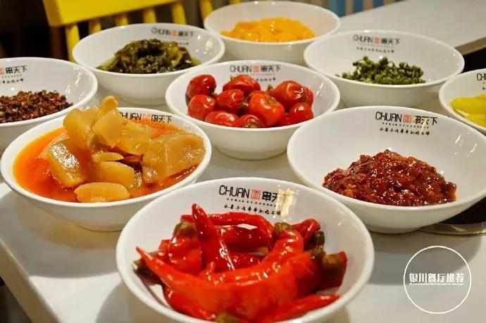 四月,银川必吃的38家特色网红餐厅(三)