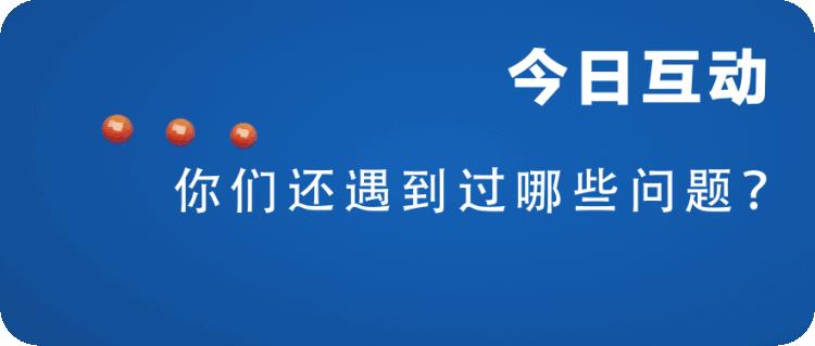 全身游走性痛是什么原因,为啥会生理痛