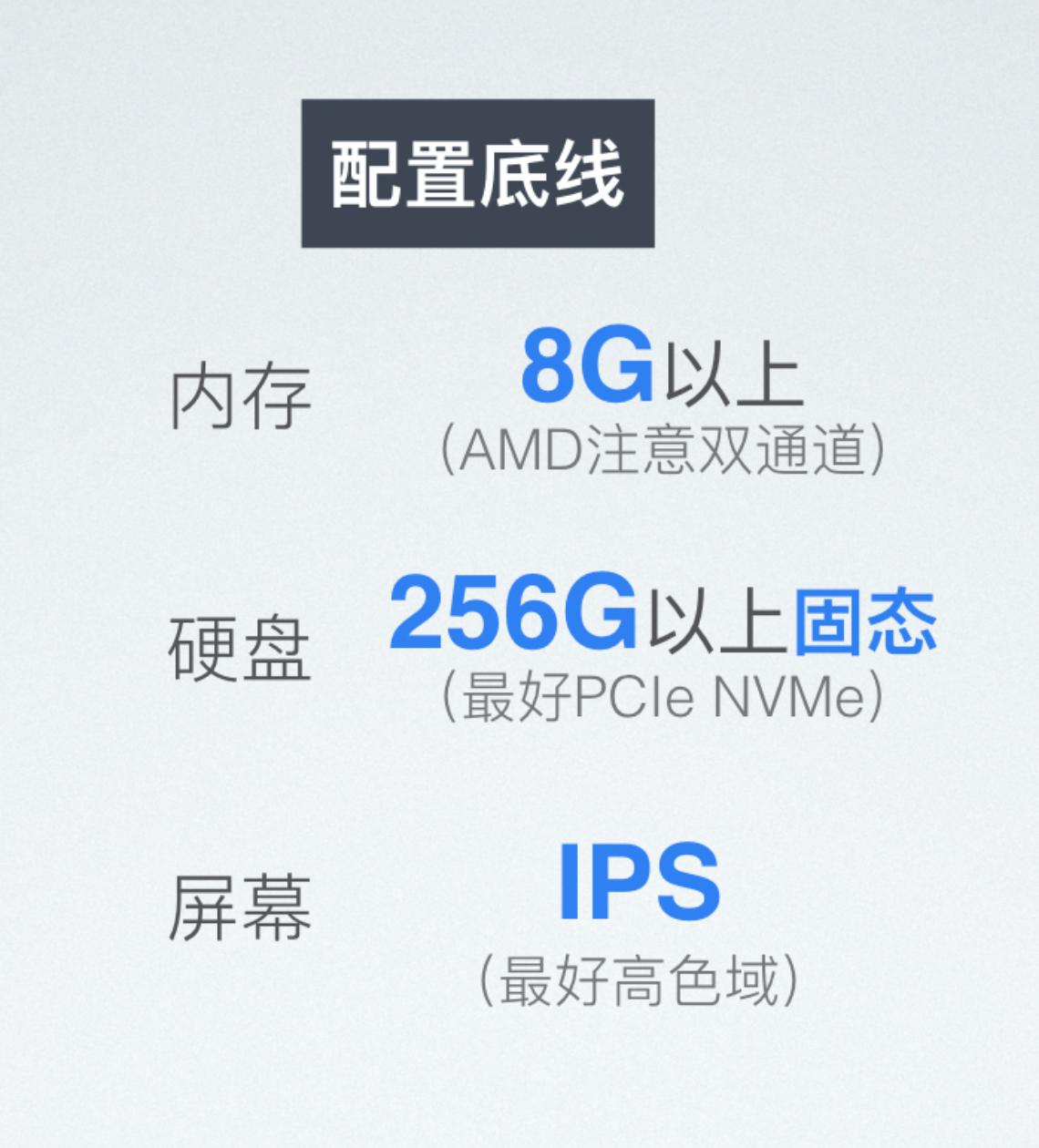 双十二笔记本还值得入手么 (双十二笔记本电脑)